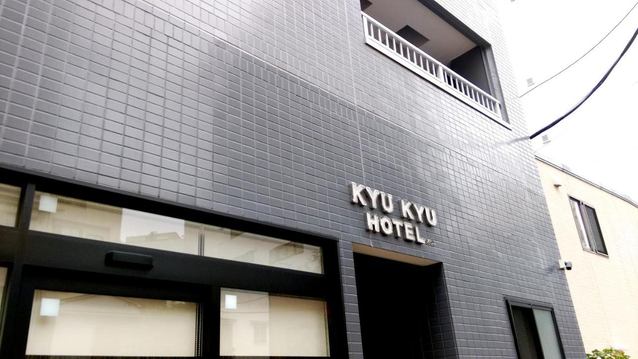 Kyu Kyu Hotel Tokio Exterior foto