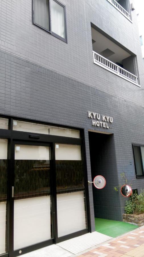 Kyu Kyu Hotel Tokio Exterior foto